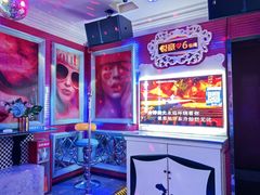 -W20 SHINING Party·K(悦豪和平路店)