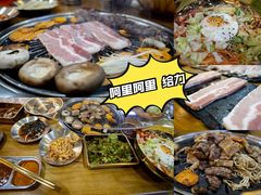 -黑豚黨韩国烤肉料理(悦然时光店)