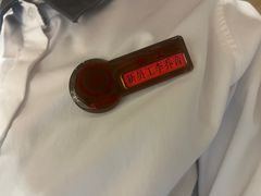 -海底捞火锅(龙湖北京大兴天街店)