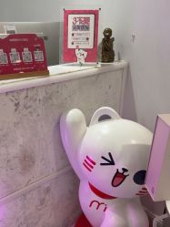 -咪咪专业脱毛连锁机构