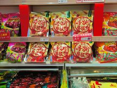 -舜华临武鸭·湖南零食特产(三王街店)