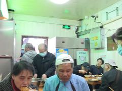 -增盛魁小吃店