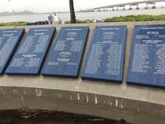 -珍珠港国家纪念馆