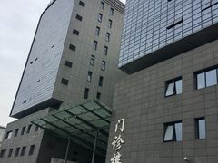 -北京协和医院(东单院区)