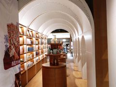 -上海三联书店READWAY(华中首店)