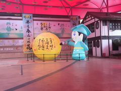 -杭州宋城