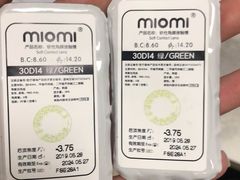 -miomi米欧米隐形眼镜(领展购物广场·中关村店)