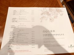 -杭州JW万豪酒店-万豪中餐厅