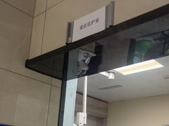 -半岛宠物医院24小时(白果林店)