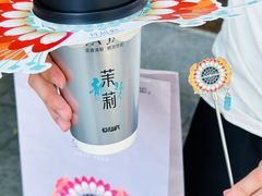 -莓超疯(百源店)