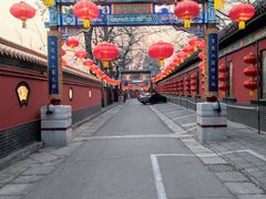 -白家大院·王府宫廷菜(苏州街店)