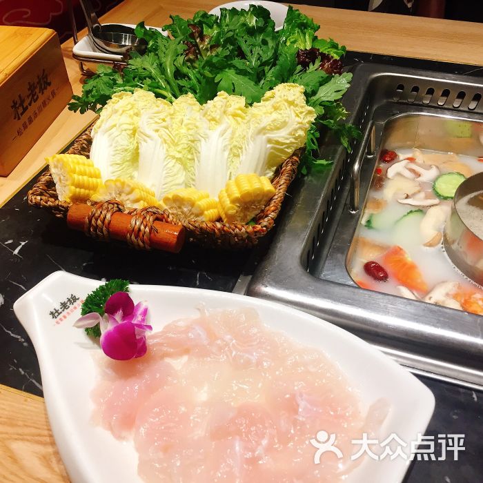 杜老板松茸菌汤川味火锅龙利鱼片图片 - 第38张