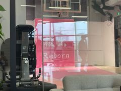 -锐博康复门诊(徐汇店)