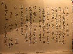-源一咖啡馆(麒麟巷步行街店)