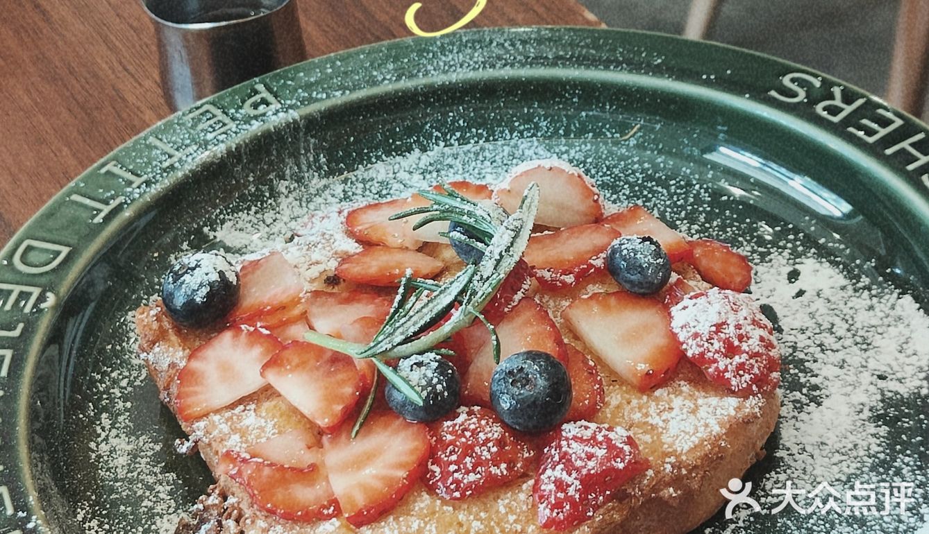 【魔都美食】我说这家静安寺brunch分量第一，没人反对吧