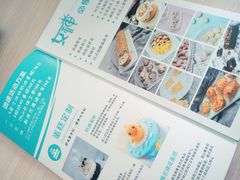 -西檬树SIMON·T轻奢蛋糕(大东方Max店)