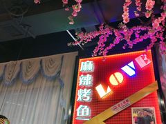 -路边边.炒菜烧烤.音乐餐厅(良乡长虹店)