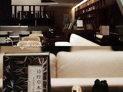 -木嘛working coffee(前海店)