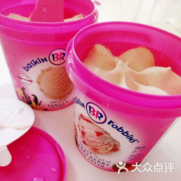 baskin robbins芭斯罗缤冰淇淋(虹泉路店)图片 第187张