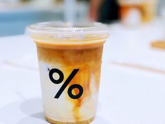 -% Arabica阿拉比卡咖啡烘焙工坊