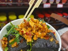 -黑色经典臭豆腐·湖南特产(潇湘文化店)