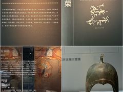 -闵行博物馆