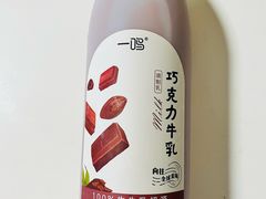 -一鸣真鲜奶吧(云南路地铁站店)