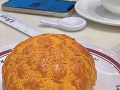 原個菠蘿包-太兴餐厅(东方广场分店)