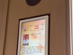 -南京君和堂中医门诊部