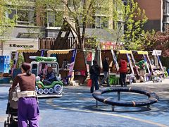 -中粮·祥云小镇