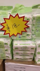 -丽婴房(七莘路店)