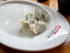 -大妈水饺(文华巷店)