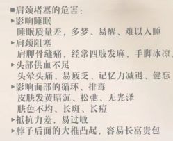 -卡尔诗·科技美肤连锁