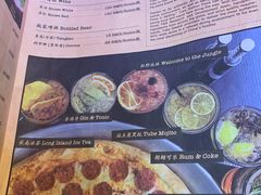 -Tubestation站点比萨(高新万达ONE店)