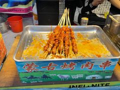 -江燕路万科里
