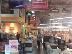 -百安居装修建材卖场(泰然店)