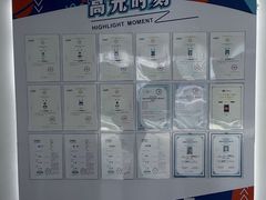 -斯坦星球青少儿编程机器人科学乐高思维专注力科创竞赛规划(武汉凯德西城学习中心)