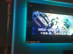 -米乐星世界KTV