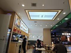 -万松园云记·生烫牛肉面(MOMOPARK店)