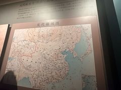 -齐齐哈尔市博物馆