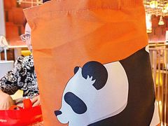 -熊喵来了火锅(长安万达第94分店)