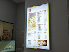 -光启城时尚购物中心