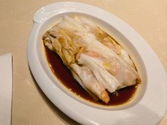 -香港池仔记肠粉王(博多新记襄阳南路店)