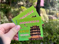 -黄鹤楼公园(黄鹤楼)