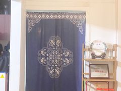 -憼安跌打·中医诊所(福田梅林店)