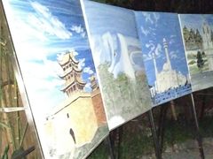 -八分园