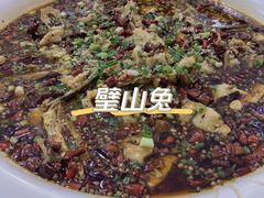 -瓦房兔(璧山店)