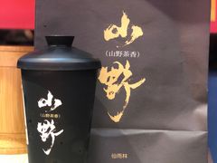 -仙雨林·奶茶鲜果茶(书院巷店)