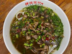 -肆姐面粉馆(坡子街店)