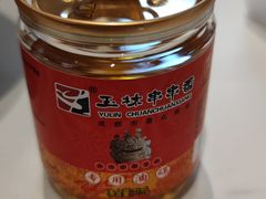 -玉林串串香·成都老字号(玉林街总店)